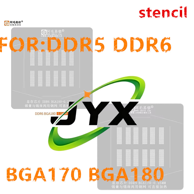 Ddr5 Kit - AMAOE BGA Reballing Şablonu DDR5 DDR6