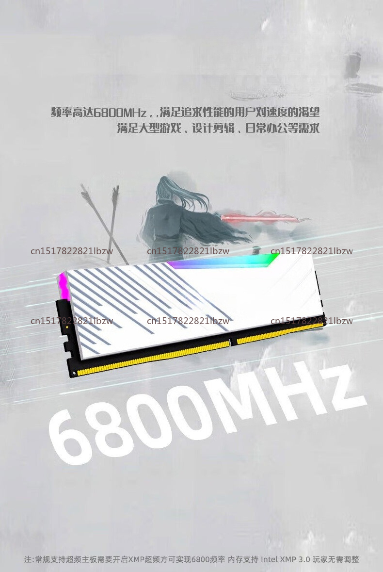 Kingbank DDR5 16GB 32GB RAM 60 - Ddr5 16Gb 6000Mhz incelemesi ve fiyatı