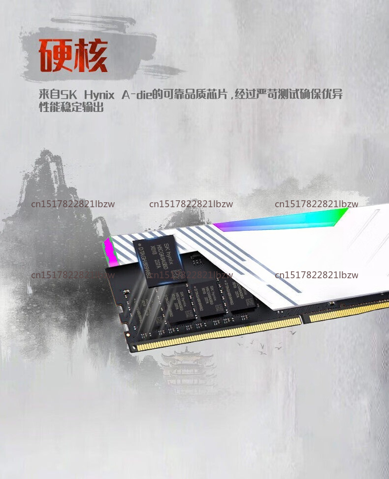 Kingbank DDR5 16GB 32GB RAM 60 - Ddr5 16Gb 6000Mhz incelemesi ve fiyatı