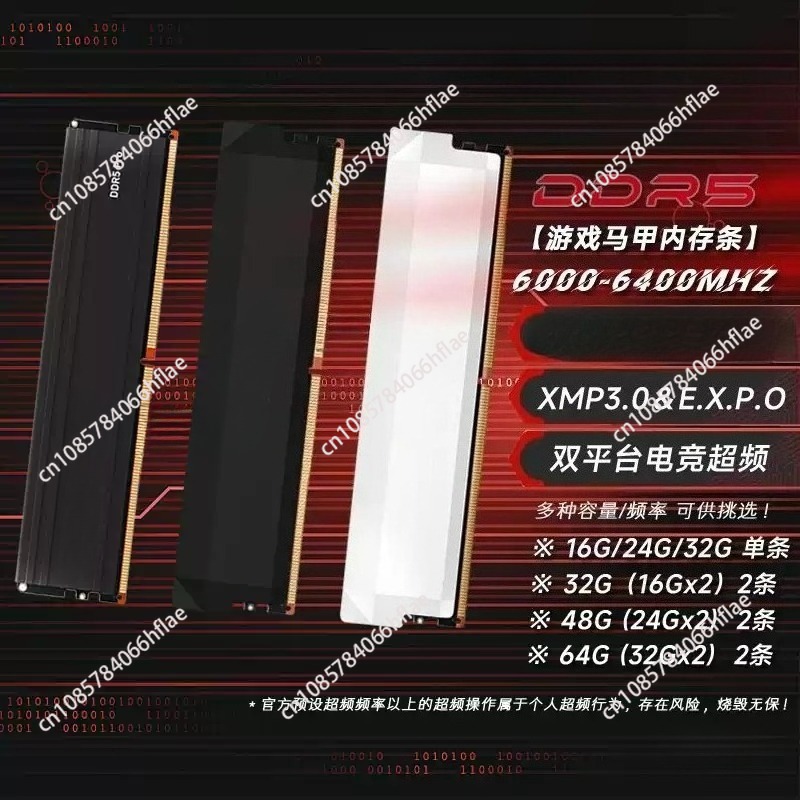 DDR5 32GB Kit 16GB×2 6000MHz O - Ddr5 16Gb 6000Mhz incelemesi ve fiyatı