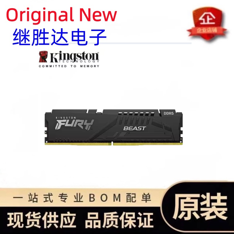 Kingston FURY Beast DDR5 Belle - Ddr5 16Gb 6000Mhz incelemesi ve fiyatı