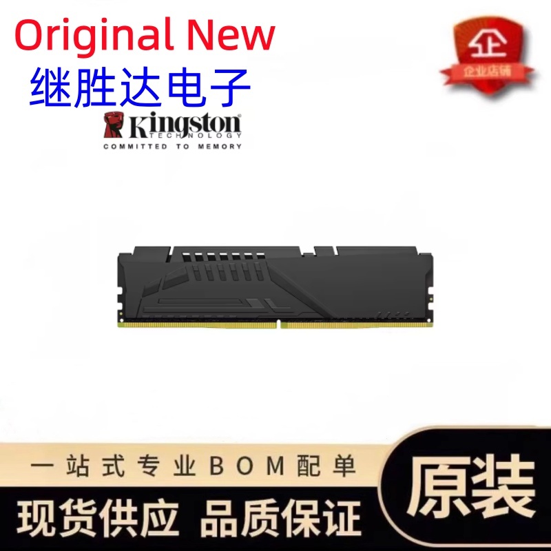 Kingston FURY Beast DDR5 Belle - Ddr5 16Gb 6000Mhz incelemesi ve fiyatı