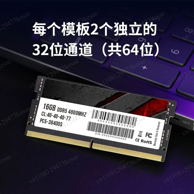 DDR5 Dizüstü Bilgisayar Belleğ - Ddr5 32Gb incelemesi ve fiyatı