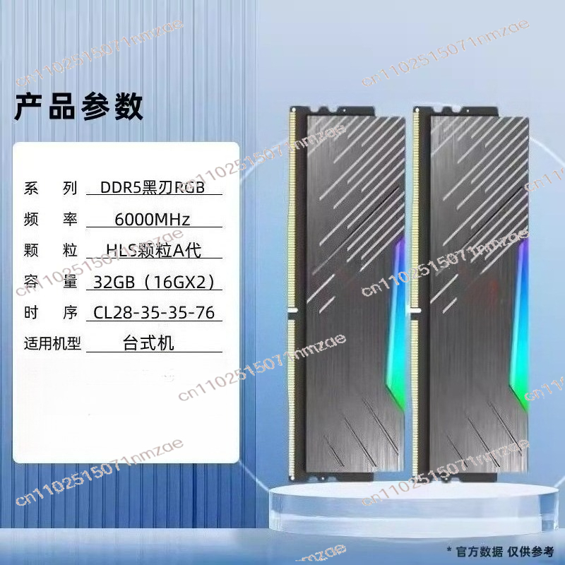 PC Masaüstü Bilgisayar DDR5 16 - Ddr5 16Gb 6000Mhz incelemesi ve fiyatı