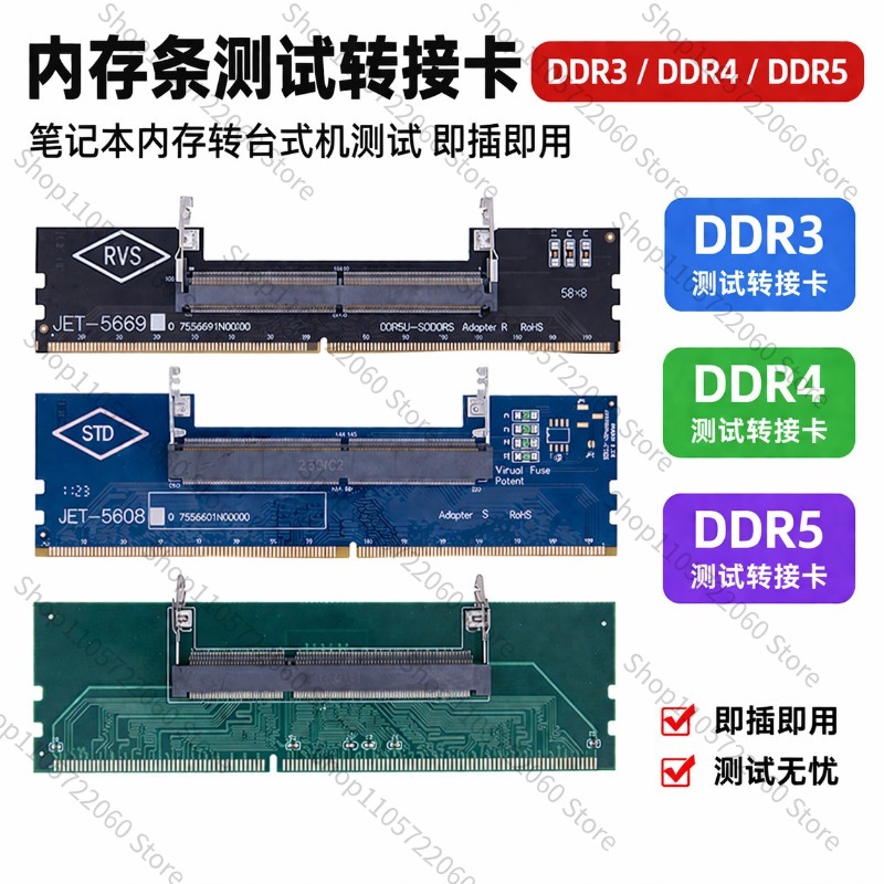 DDR3/DDR4/DDR5 Dizüstü Bilgisa - Ddr5 Laptop Ram incelemesi ve fiyatı
